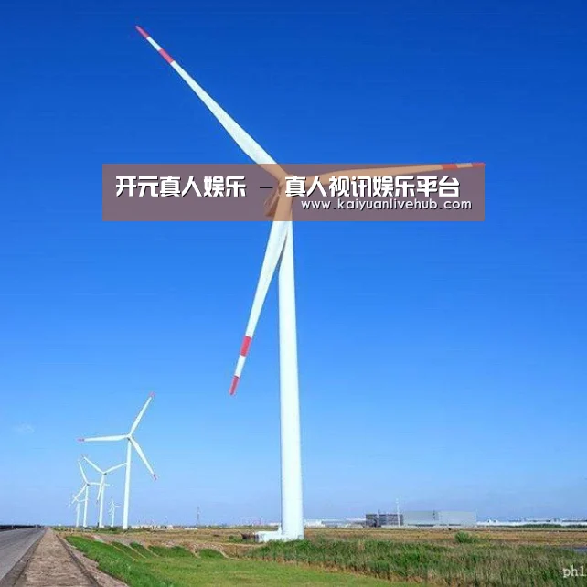 风能
